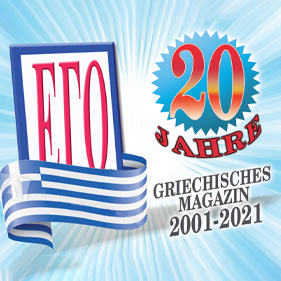 Griechisches Magazin Ego